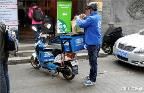 外卖骑手汽车收入多少